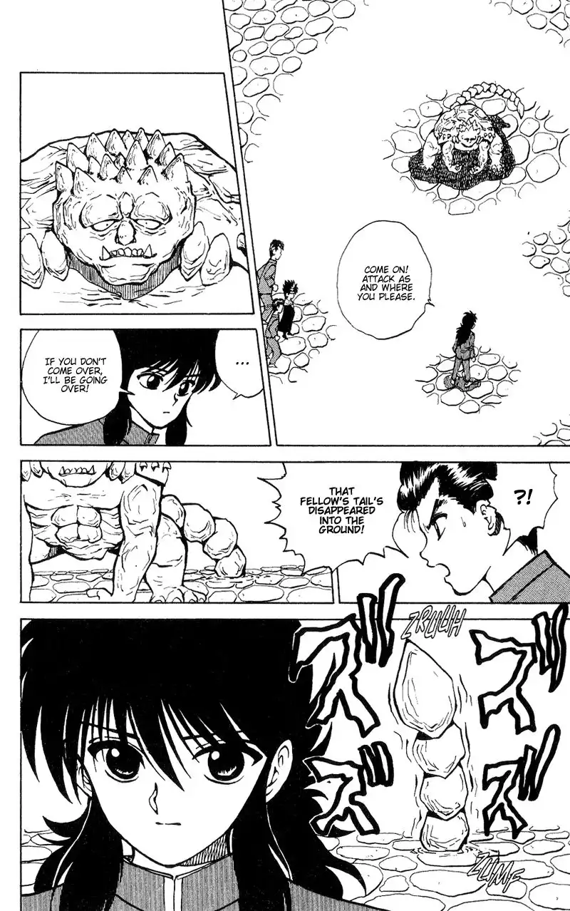 Yu Yu Hakusho Chapter 35 19